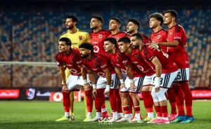 تشكيل الأهلي ضد القناة في الدوري المصري 2026-27