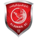 الدحيل