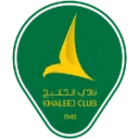 الخليج